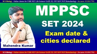 MPPSC SET EXAM 2024EXAM DATE CITY NAME  EXAM PATTERNPAPER STRUCTURE [upl. by Siletotsira]