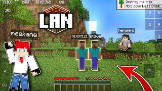 How To Play MINECRAFT with FRIENDS 🔥  MINECRAFT LAN TUTORIAL  POJAV LAUNCHER [upl. by Aihset]