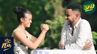 ከኔ በፊት ልብሽን የሰበረው ሰው 💔    NOR SHOW Couple Edition  Fegegita React [upl. by Ingmar]