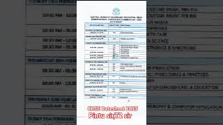 CBSE Datesheet 2025 1012 Date sheetDatesheet2025Pintu sirT2 sirBest teacher in hapur [upl. by Ocicnarf]