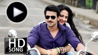 Idhedho Bagundhe Full Song With Lyrics  Mirchi Movie Songs  Prabhas Anushka [upl. by Rosner556]