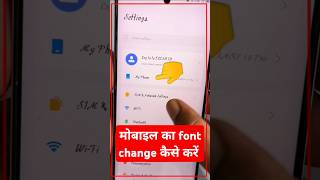 mobile ka font kaise change kare  how to change font style in any android device  shorts [upl. by Yrneh]