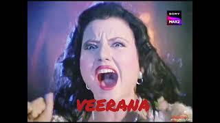 VEERANA Promo [upl. by Hefter]