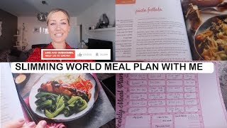 Slimming World meal planning on lockdown Loads of inspiration [upl. by Chuu]