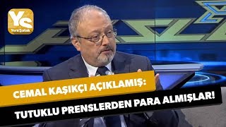 Cemal Kaşıkçı Suudi Arabistan Prensten milyar dolarlar aldı Trumpla anlaşma yaptı [upl. by Oznofla235]