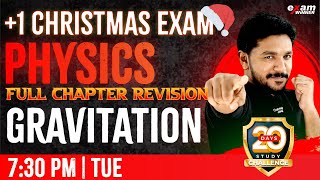 Plus One Physics  Gravitation  Full Chapter Revision  Chapter 7  Exam Winner 1 [upl. by Amador]