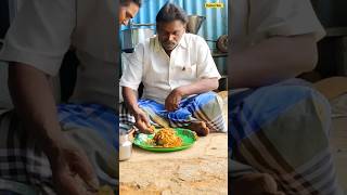 బోటి కూరyoutubeshorts food ytshorts cooking viralvideo village botikura chicken mutton [upl. by Nickles]