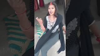 nind ke mare darvaja khula chhod Iashorts youtubeshorts viral [upl. by Oijimer]