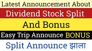 All Latest Announcement About Dividend Stock Split And Bonus Share  Investment Mahiti [upl. by Proudman]