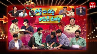 Extra Jabardasth  10th November 2023  Full Episode Rashmi Sadaa Krishna Bhagavaan Ramprasad [upl. by Namara286]