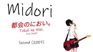 English lyricsSub español Midori  都会のにおい。「Tokai no Nioi」 [upl. by Marnia]