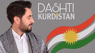 Dashti Kalhuri  Bo Kurdistan  دەشتی کەڵهوڕی  کوردستان [upl. by Anal888]