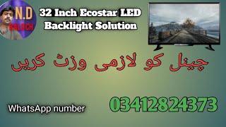 DescriptionEcostar LED Backlight Problem Urdu Hindi Altaf Electronicsbakelite led [upl. by Imefulo]