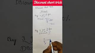 Part 2  Discount short tricks  aptitudeandreasoningtricksforplacements VMStudyStudio [upl. by Kramal]