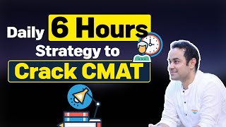 CMAT Exam Preparation Strategy  Daily Study Plan  Section wise Preparation Tips  Mocks [upl. by Rochus]