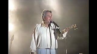 Juan Pardo en concert Benissa 1998 [upl. by Hadeehuat84]