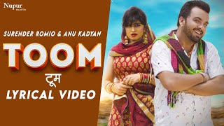 TOOM टूम Lyrical  Nakhra Kare Meri Nakhro  Padosan Itrave Sari  Superhit Haryanvi Dj Song 2021 [upl. by Mcleod304]