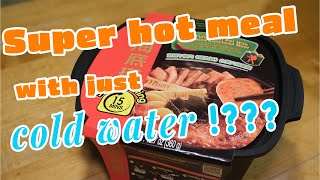 magical Camping food  HaiDiLao Hot Pot Instant Selfcook Hot Pot Set [upl. by Eendyc]