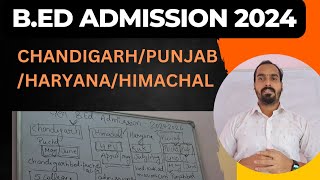 puchdkukhpupupgndu BEd admission 2024 full informationBEd admission 2024chandigarh Bed [upl. by Hung]