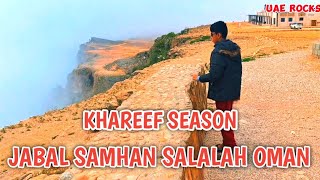 JABAL SAMHAN SALALAH OMAN KHAREEF SEASON 2024 [upl. by Iaria]