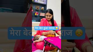 क्राफ्टर मम्मी होने का फ़ायदा 😲  Baby nazariya making ideas shorts diy craft baby bracelet [upl. by Arndt]