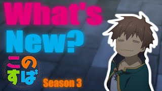 Konosuba Season 3 Whats Different Episode 5 vs Chapters 5861 [upl. by Liv844]