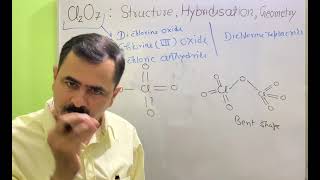 Cl2O7  ChlorineVIIOxide  Dichlorine heptoxide  BSc  NEET  JEE  CUET [upl. by Anilegna225]