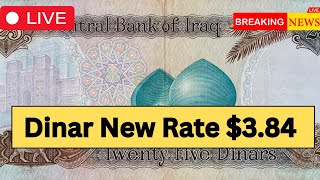 💥Iraqi Dinar New Eate Today💥 Iraqi Dinar Revaluation 💥Iraqi dinar vs USD 💥 [upl. by Broddie]