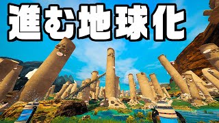 機械に出来なかった事を人力で達成する地獄のテラフォーマー『 The Planet Crafter 』 [upl. by Ialohcin]