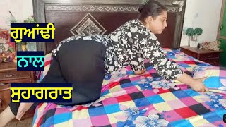 ਧੰਦਾ। Punjabi short movies। Punjabi short films। Punjabi short video। Punjabi natak। Punjabi video [upl. by Onurb]