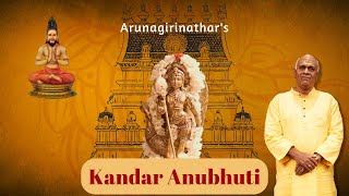 Arunagirinathar’s Kandar Anubhuthi  N Vijay Siva [upl. by Mir666]