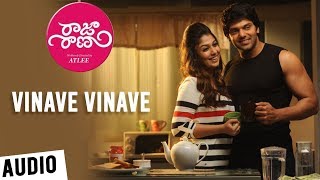 Raja Rani Songs  Telugu  Challaga Song  Aarya Nayanthara Jai Nazriya  GVPrakash Kumar [upl. by Gershon741]