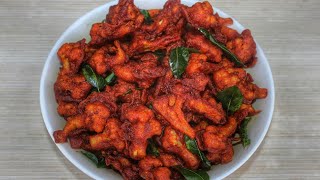 Cauliflower Fry  തട്ടുകടയിൽ നിന്നും കിട്ടുന്ന അതേ രുചിയിലുള്ള കോളിഫ്ലവർ ഫ്രൈ  Gobi 65  Malayalam [upl. by Oicnerual]