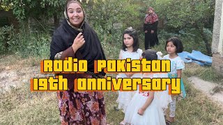 Radio Pakistan kohat anniversarydefication ceremony and cake cutting [upl. by Shugart]