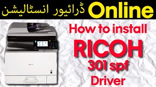 RICOH Aficio 301 spf Driver Download and Driver Installation  CopierPk [upl. by Ahsam]