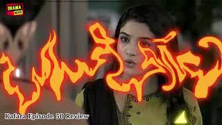 Sitara Nay Salar K Maan Baap Say Batmezi Kar Di  Kafara Drama latest Episode Review [upl. by Samul]