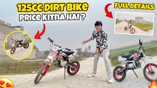 Is Bike Ka Price Kitna Hai  🤔 125cc Dirt Bike Price Details [upl. by Mccall]