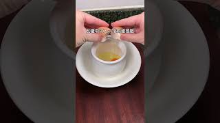 98歲的爺爺喝了一輩子的朱雀湯，也叫雞蛋茶。 喝出好氣色 做法簡單又營養 營養早餐 [upl. by Delores178]