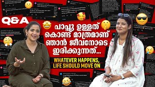 14 വർഷത്തിന് ശേഷം സമാധാനമായി ഒന്ന് ഉറങ്ങി  Questions and Answers  Amritha Suresh  Abhirami Suresh [upl. by Ahseyi]