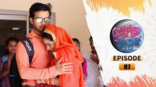 Prema Ra Kuhuka  Full Ep 97  2nd May 2022  Odia Serial – TarangTV [upl. by Oker149]