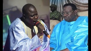 Mouhamed niang  Nouveau Sigle « Borom Bakh » Hommage à Cheikh Béthio Thioune [upl. by Laersi]