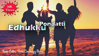 Edhukku Pondatti  Kizhakku Cheemayile  Tamil 1990 mix song [upl. by Dylan]