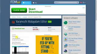 How to download Varamozhi Malayalam key board for pc [upl. by Thamos509]