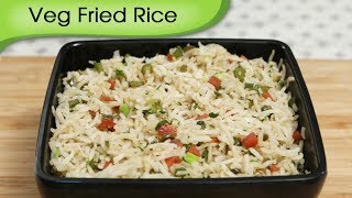 Veg Fried Rice  How To Make Fried Rice  Simple and Easy Rice Recipe By Ruchi Bharani [upl. by Ybrik]