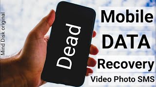 How to Recover Deleted Data from Android [upl. by Norbie854]