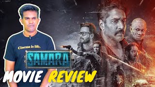 Samara 2023 Tamil SciFi Crime Thriller Movie Review By MSK  Rahman  Bharath  Tamil Dubbed [upl. by Hi]