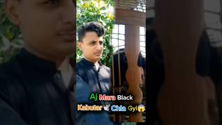 Aj Mara Black Kabutar🕊️Chla Gyi😱ShortVlog [upl. by Hanima]