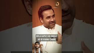 Pankaj Tripathi Talking about Manoj Bajpayee😌 motivation podcast emotional viralvideo [upl. by Glendon741]