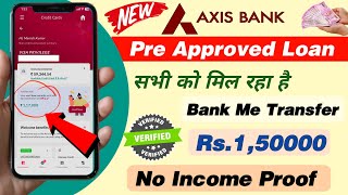 Axis Bank Pre Approved Personal loan Offer Rs15000 🤑  Axis Bank Personal Loan Apply Online [upl. by Parke980]