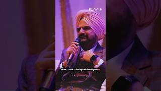 Sidhu Moose Wala Father interview  sidhumoosewala 5911 legend shorts ytshorts [upl. by Stacy]